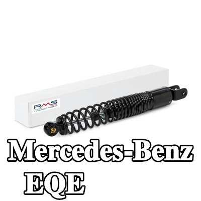 RMS ممتص الصدمات الخلفي — Mercedes-Benz Eqe