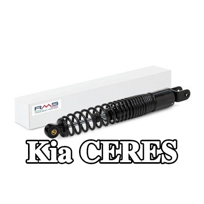 RMS ممتص الصدمات الخلفي — Kia Ceres