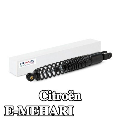 RMS ممتص الصدمات الخلفي — Citroën E-mehari