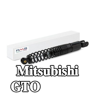 RMS ممتص الصدمات الخلفي — Mitsubishi Gto