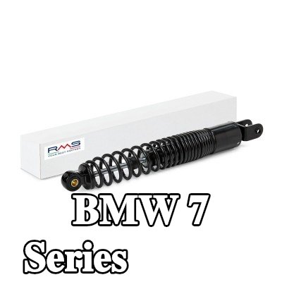 RMS ممتص الصدمات الخلفي — BMW 7 Series