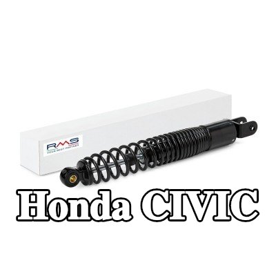 RMS ممتص الصدمات الخلفي — Honda Civic