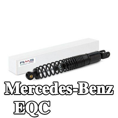 RMS ممتص الصدمات الخلفي — Mercedes-Benz Eqc