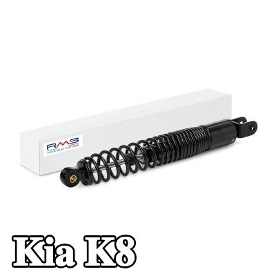 RMS ممتص الصدمات الخلفي — Kia K8