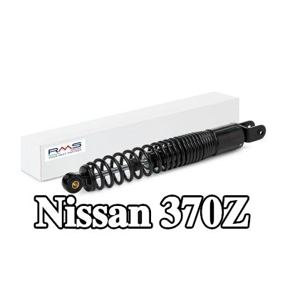 RMS ممتص الصدمات الخلفي — Nissan 370z
