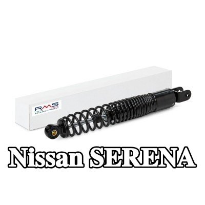 RMS ممتص الصدمات الخلفي — Nissan Serena
