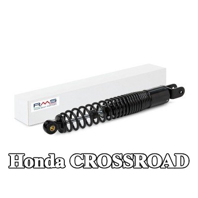 RMS ممتص الصدمات الخلفي — Honda Crossroad