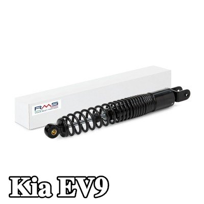 RMS ممتص الصدمات الخلفي — Kia Ev9