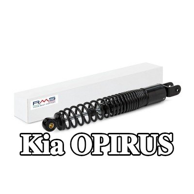 RMS ممتص الصدمات الخلفي — Kia Opirus