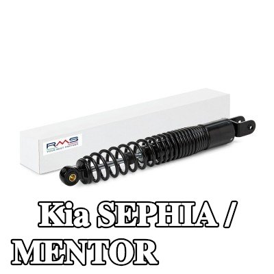 RMS ممتص الصدمات الخلفي — 1995 Kia Sephia / Mentor
