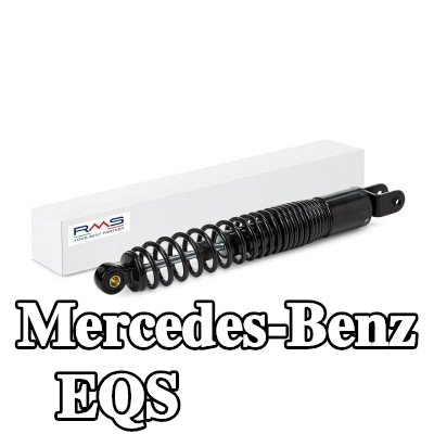 RMS ممتص الصدمات الخلفي — Mercedes-Benz Eqs
