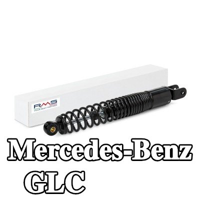 RMS ممتص الصدمات الخلفي — Mercedes-Benz Glc
