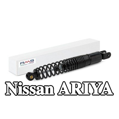 RMS ممتص الصدمات الخلفي — Nissan Ariya