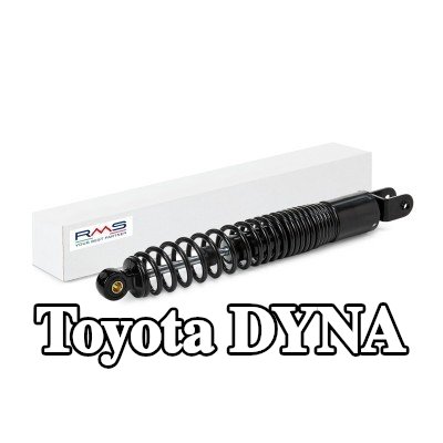 RMS ممتص الصدمات الخلفي — 2002 Toyota Dyna