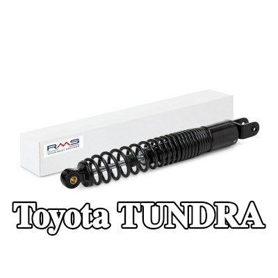 RMS ممتص الصدمات الخلفي — Toyota Tundra