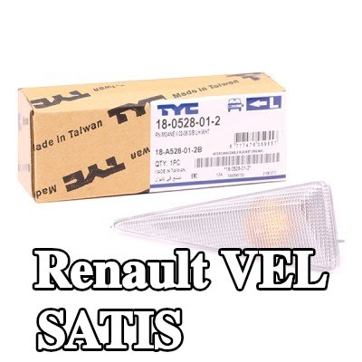 TYC مؤشر جانبي أمامي أيسر, أبيض, بدون حامل لمبة — Renault Vel Satis