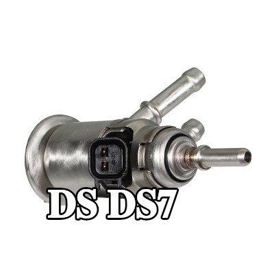 METZGER وحدة الجرعات، حقن اليوريا — DS Ds7