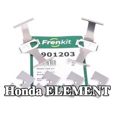 FRENKIT طقم تركيب وسادات الفرامل للمحور الخلفي — Honda Element