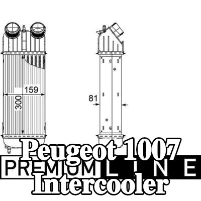 MAHLE Intercooler — Peugeot 1007