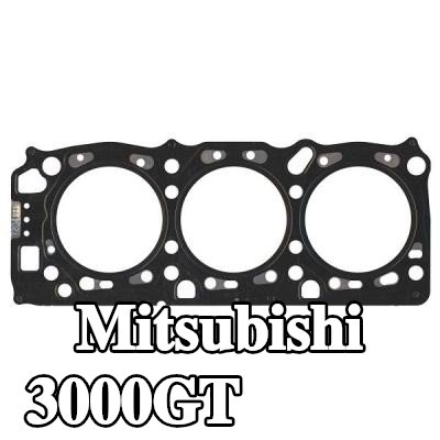 ELRING حشية الرأس 1, 2mm — Mitsubishi 3000gt