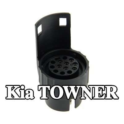 XL محول مقبس — Kia Towner