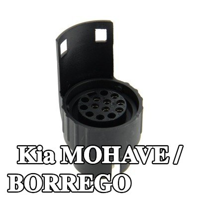 XL محول مقبس — Kia Mohave / Borrego