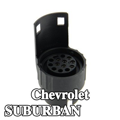 XL محول مقبس — Chevrolet Suburban