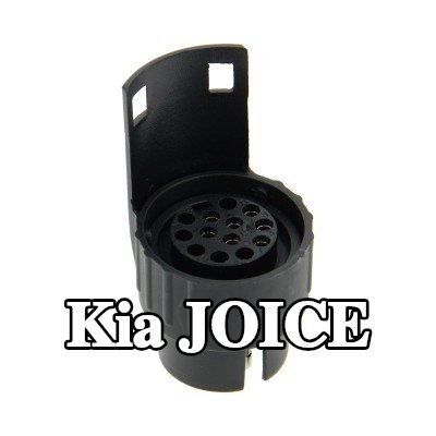 XL محول مقبس — Kia Joice