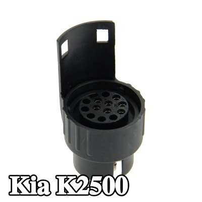 XL محول مقبس — Kia K2500