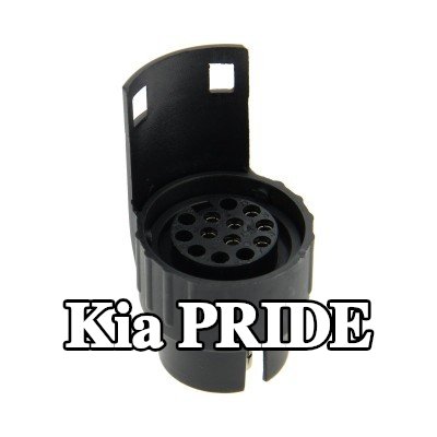 XL محول مقبس — Kia Pride