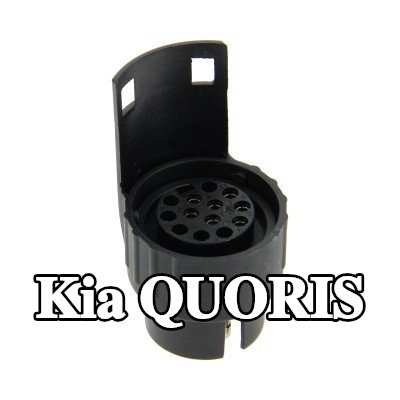 XL محول مقبس — Kia Quoris