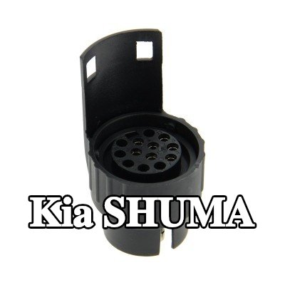 XL محول مقبس — Kia Shuma
