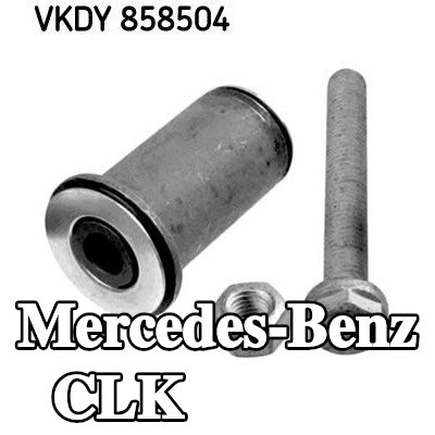 SKF ذراع التباطؤ — Mercedes-Benz Clk