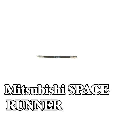 BOSCH خرطوم الفرامل 185mm — 1997 Mitsubishi Space Runner