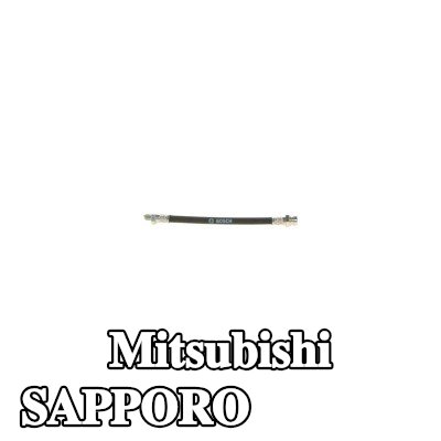 BOSCH خرطوم الفرامل 185mm — Mitsubishi Sapporo