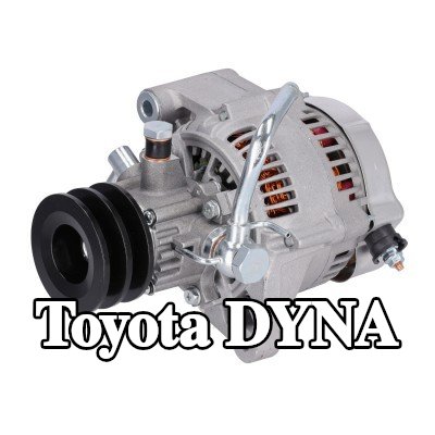 FEBI BILSTEIN مولد التيار المتردد 70A — 2000 Toyota Dyna