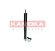 KAMOKA Direksiyon stabilizörü 1. ön aks — Land Rover Discovery (4)