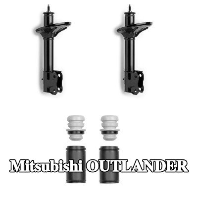 MONROE مجموعة التعليق، ممتصات الصدمات — 2004 Mitsubishi Outlander
