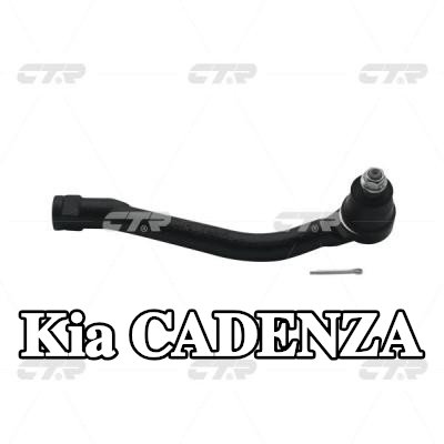 CTR طرف قضيب التوجيه للمحور الأمامي الأيسر, مع صمولة — Kia Cadenza