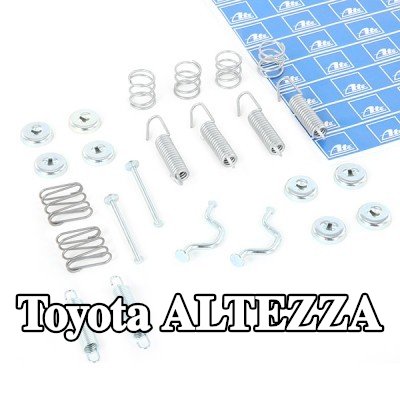 ATE طقم تركيب أحذية الفرامل — Toyota Altezza