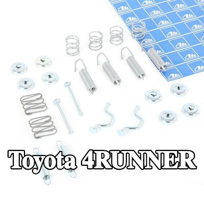 ATE طقم تركيب أحذية الفرامل — Toyota 4runner