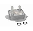 ACKOJA Motor yağı soğutucusu — Toyota Sequoia (1)