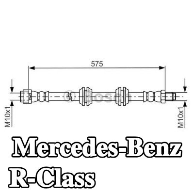 BOSCH خرطوم الفرامل 575mm — Mercedes-Benz R-Class