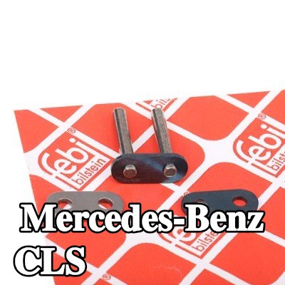 FEBI BILSTEIN وصلة، سلسلة التوقيت — 2004 Mercedes-Benz Cls