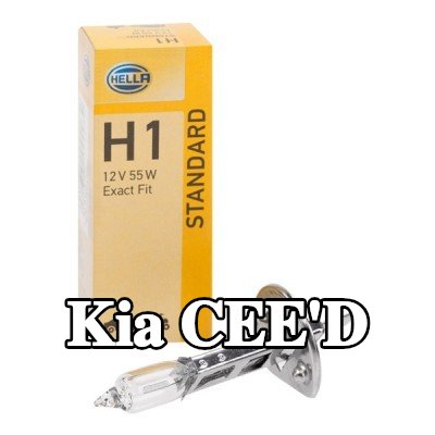 HELLA لمبة المصباح الأمامي — 2012 Kia Cee'd