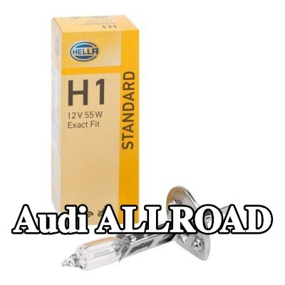 HELLA لمبة المصباح الأمامي — Audi Allroad
