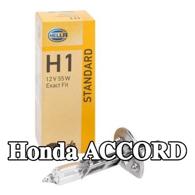 HELLA لمبة المصباح الأمامي — 2002 Honda Accord