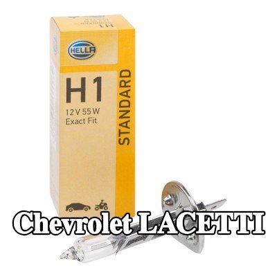 HELLA لمبة المصباح الأمامي — Chevrolet Lacetti