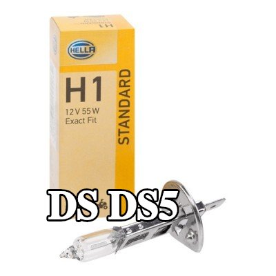 HELLA لمبة المصباح الأمامي — DS Ds5