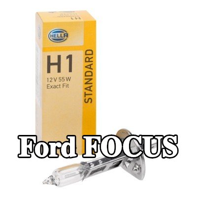 HELLA لمبة المصباح الأمامي — Ford Focus